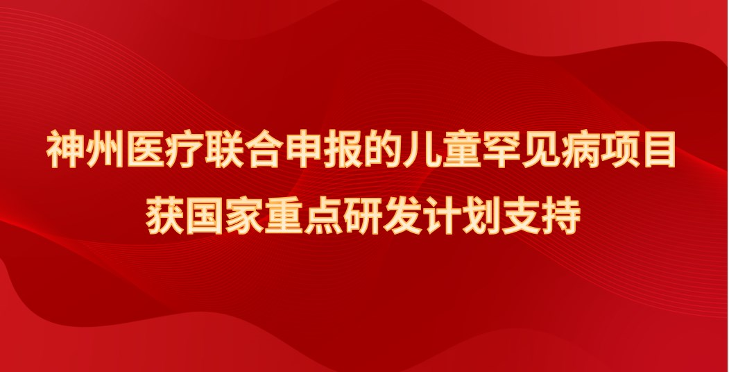 1707465544289286.png 圖片1.png