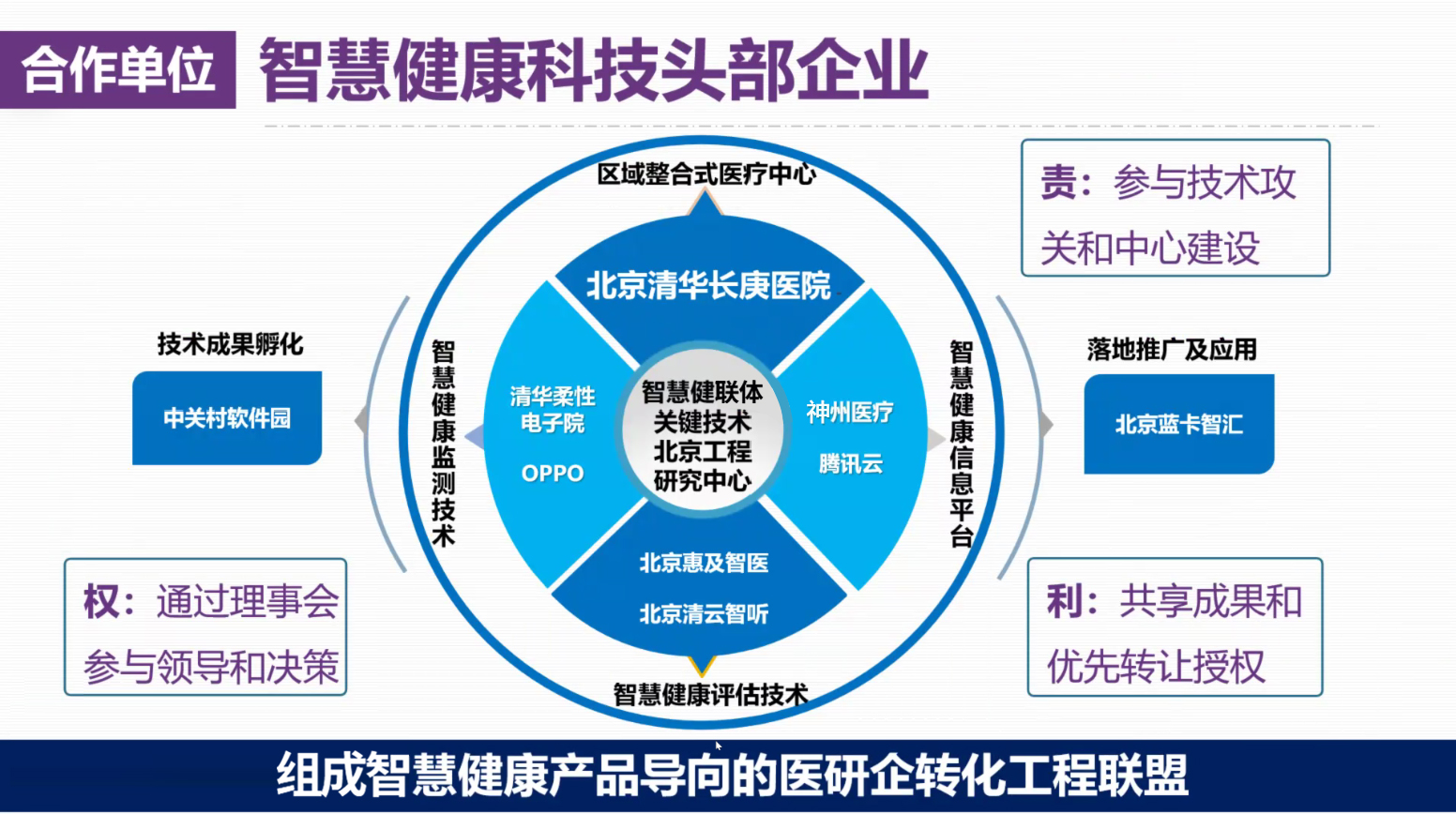 微信(xin)插圖.jpg