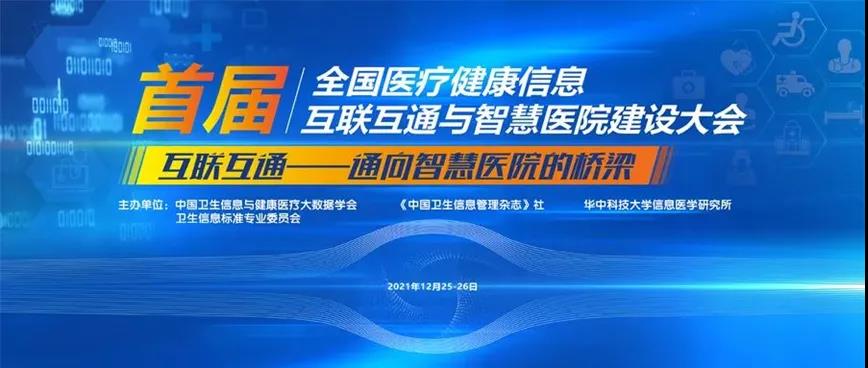 微信(xin)圖片_20220104112223.jpg