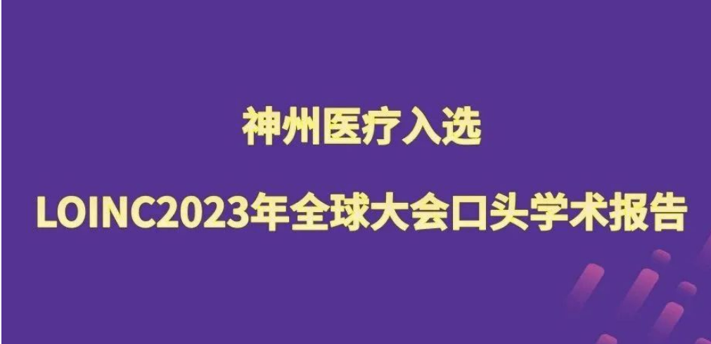 1691026622449605.png image.png