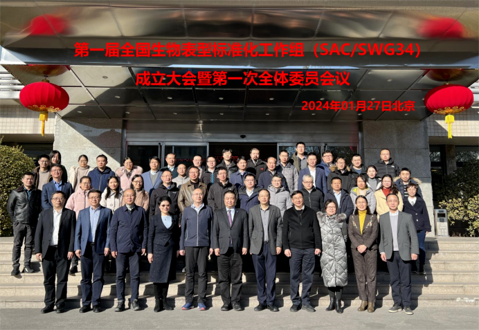 1706841801148435.png 圖片1.png