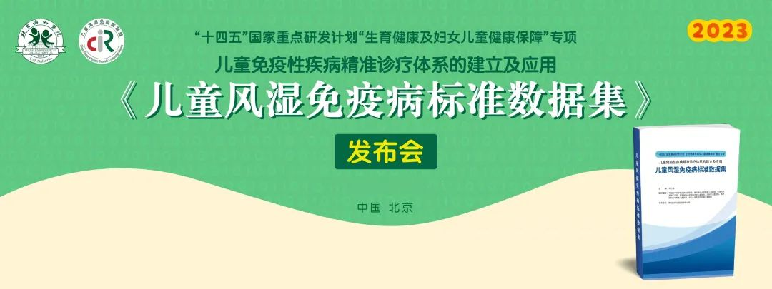 1707446033948553.png 圖片6.png