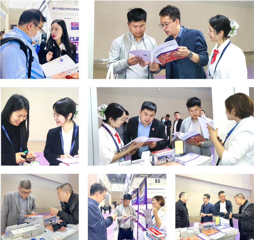 1710815250358752.jpg 精(jīng)準展(zhan)檯(tai)會議.jpg