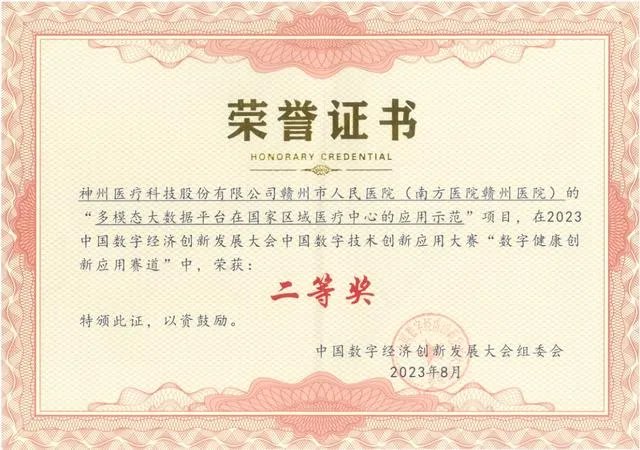 1714441747866269.png 圖片1.png