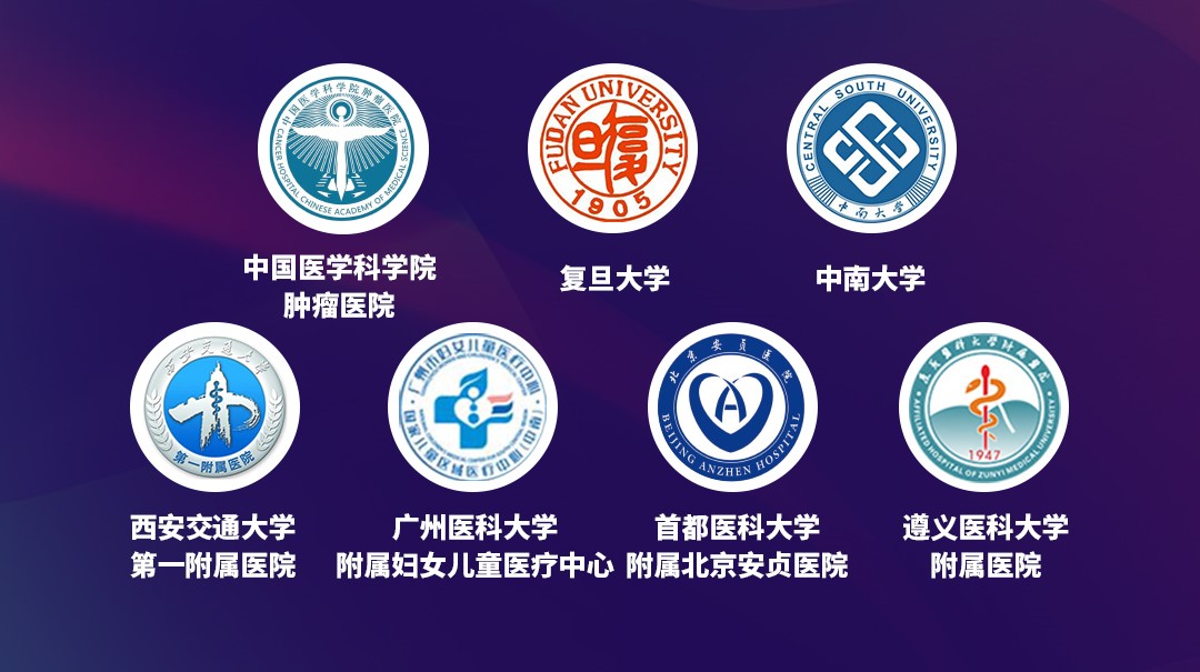 科(ke)研logo1 - 副本(ben).jpg