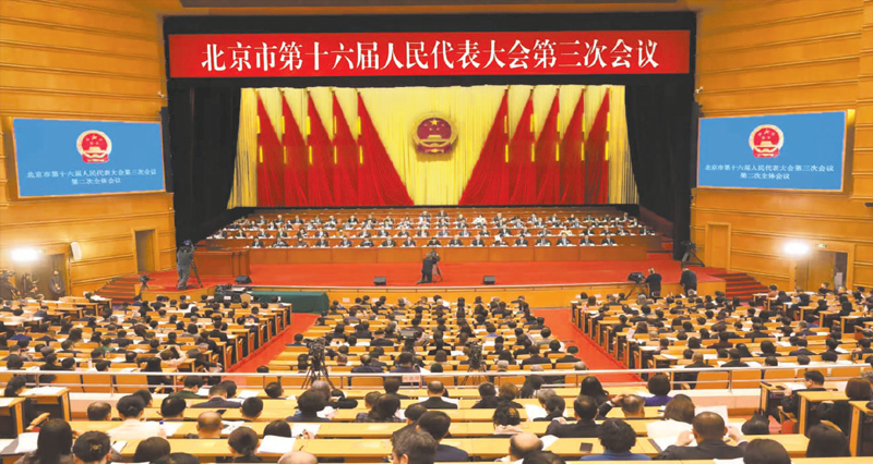 1738993257929713.png 十六屆1.png
