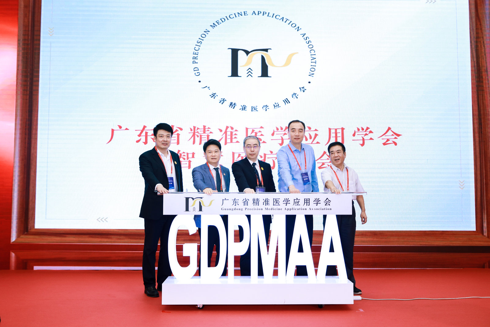 1637232992686878.jpg 01啓動(dòng)儀式(shi).jpg