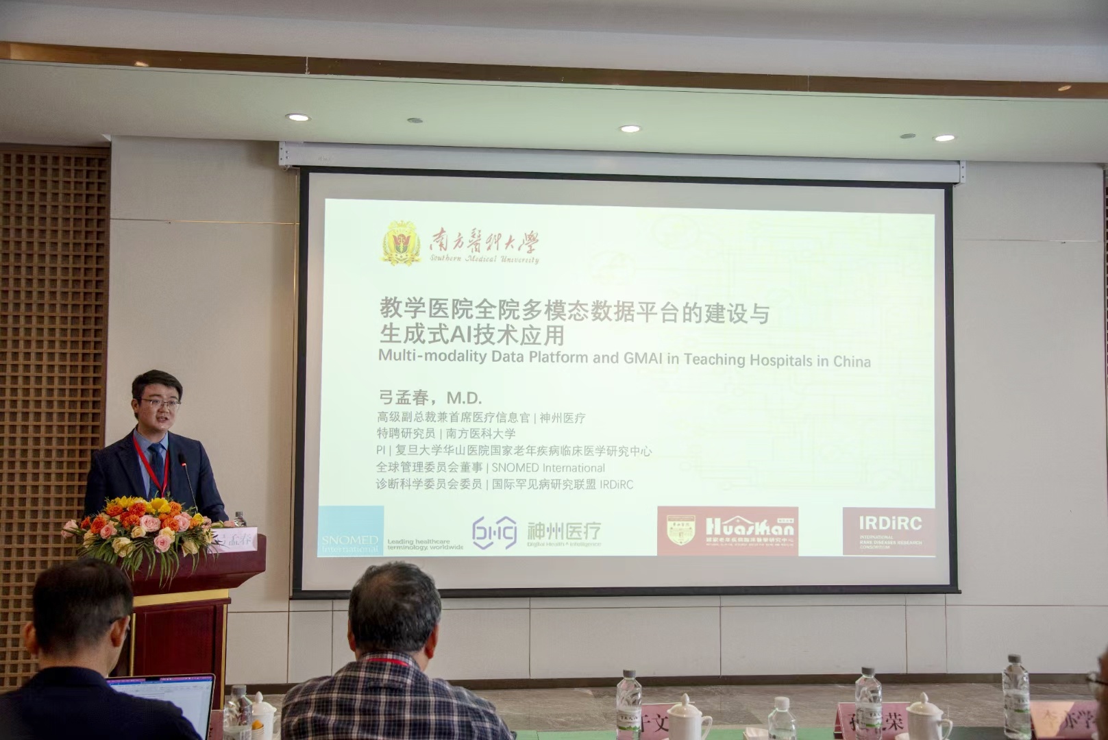 mmexport1710843176189_副本(ben).jpg