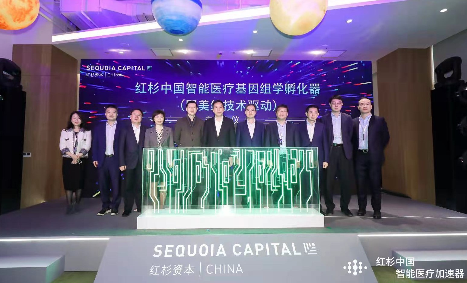 1637286028167415.jpg 微信(xin)圖片_20211118111729.jpg